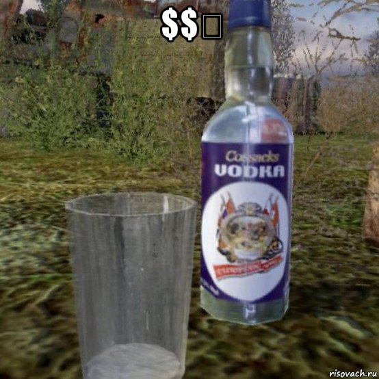 $$﷼ 
