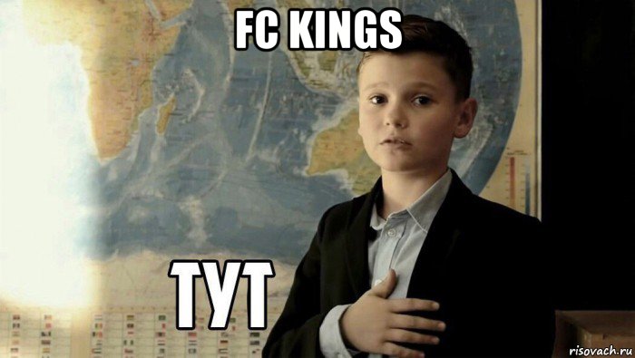 fc kings , Мем Тут (школьник)