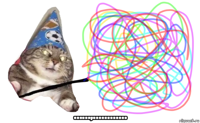  ……,............
