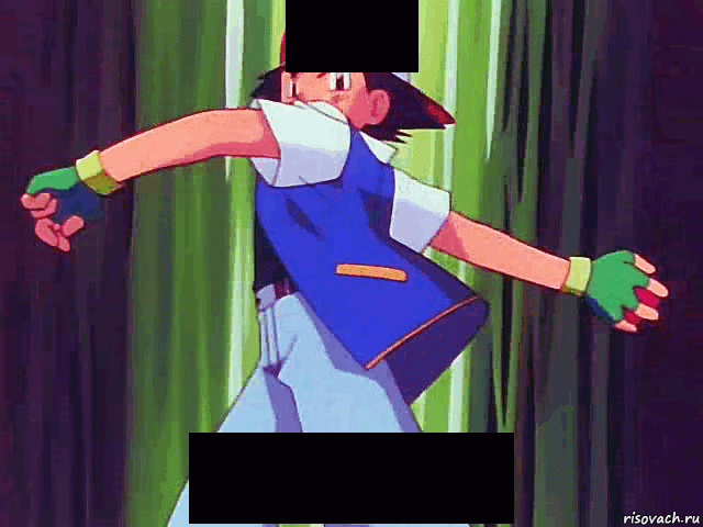 mati i choose you