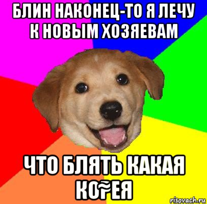  ~