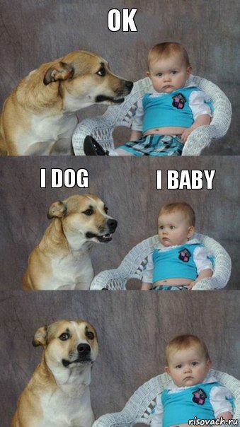 OK I DOG I BABY, Комикс  Каждый третий