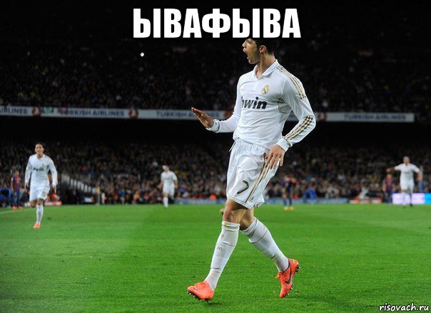 ывафыва 