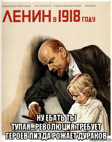 пизда рожает 