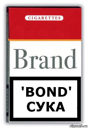 'Bond' сука, Комикс Минздрав