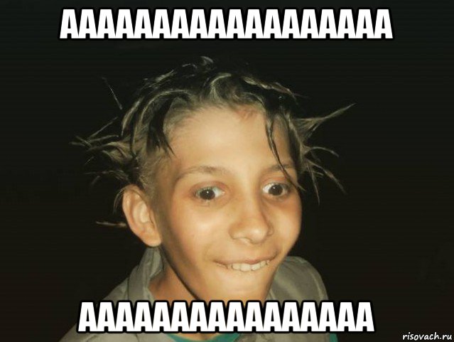 аааааааааааааааааа аааааааааааааааа