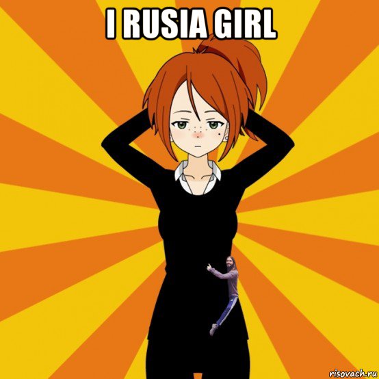 i rusia girl 