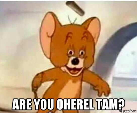  are you oherel tam?