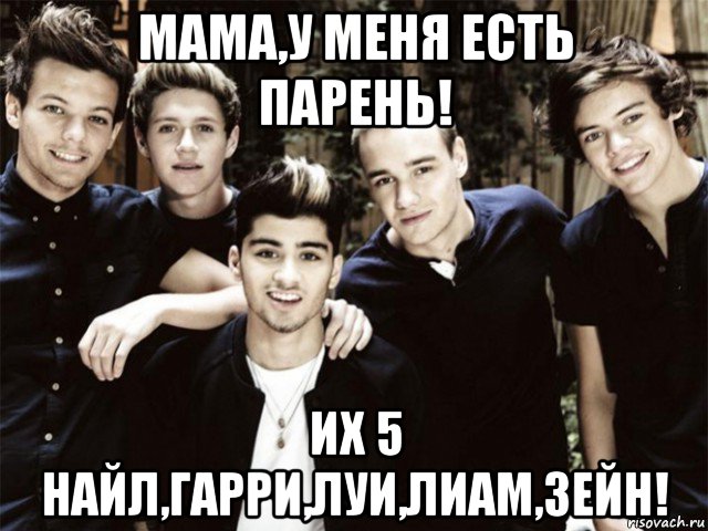 Экс-участник One Direction изменился до неузнаваемости — поклонники в шоке