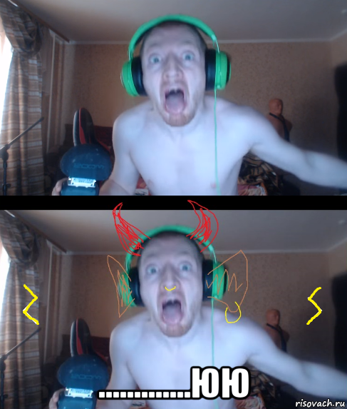  .............юю