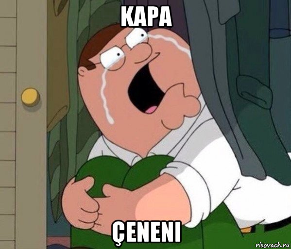 kapa çeneni, Мем Да заткнись ты уже