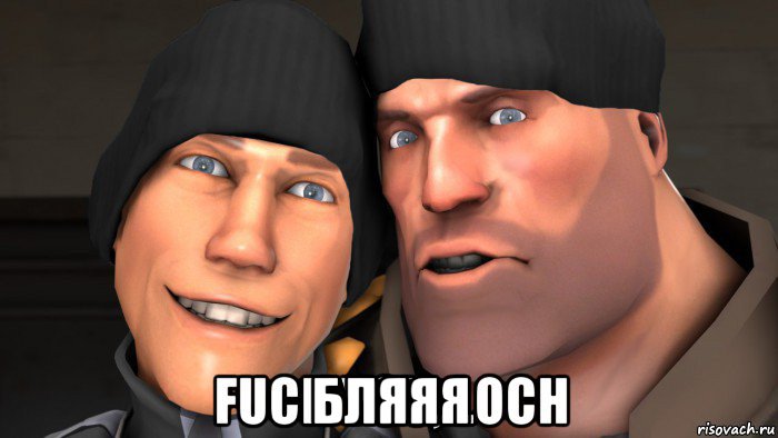  бляяя