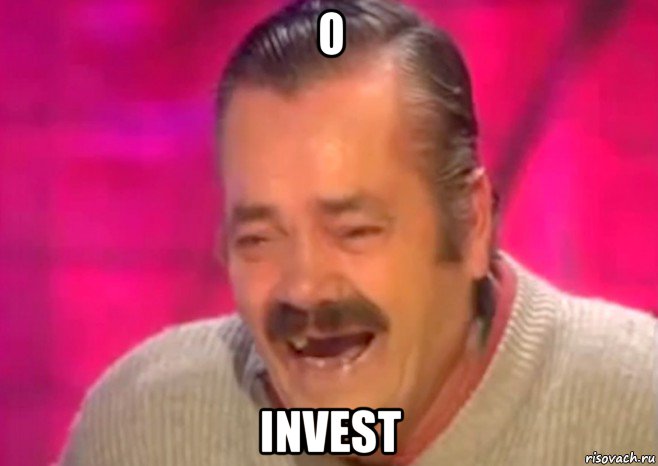 o invest, Мем  Испанец