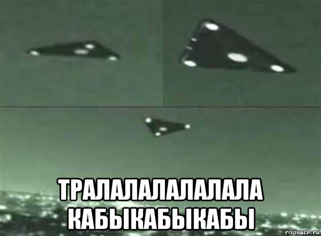  тралалалалалала кабыкабыкабы, Мем Кабы небыло зимы кабыкабыкабы