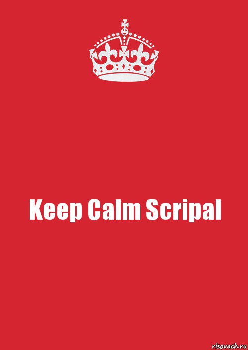 Keep Calm Scripal, Комикс Keep Calm 3