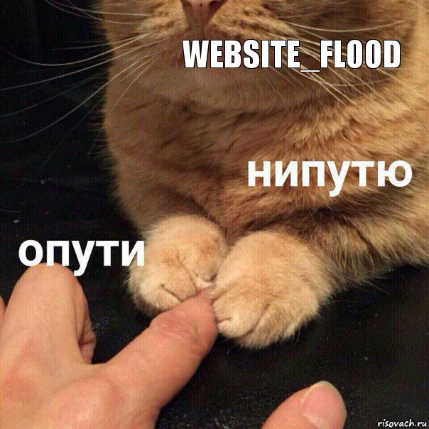 website_flood , Комикс Опути нипутю