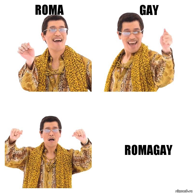 Roma Gay RomaGAY, Комикс  Ppap penpineapple