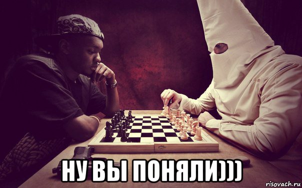  ну вы поняли)))