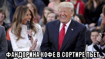  фандорина кофе в сортире пьет