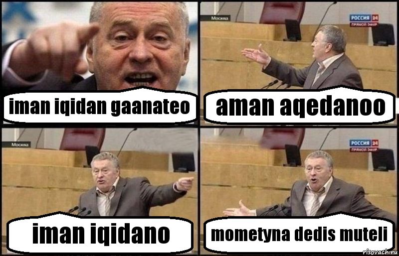 iman iqidan gaanateo aman aqedanoo iman iqidano mometyna dedis muteli, Комикс Жириновский