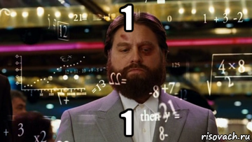 1 1