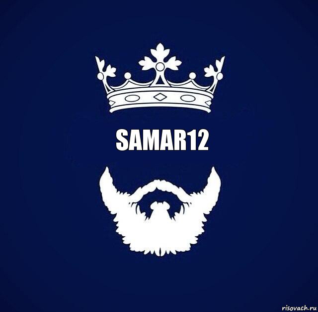 SAMAR12