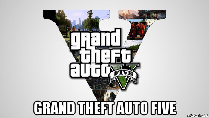  grand theft auto five, Мем Grand Theft Auto V
