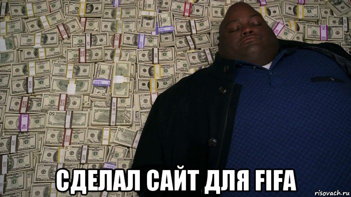 сделал сайт для fifa