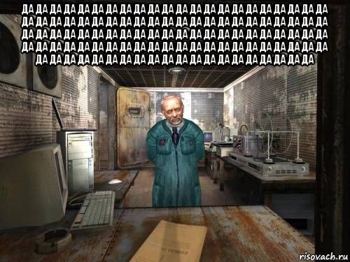 да да да да да да да да да да да да да да да да да да да да да да да да да да да да да да да да да да да да да да да да да да да да да да да да да да да да да да да да да да да да да да да да да да да да да да да да да да да да да да да да да да да да да да да да да да да да да да да да да да да да да да да да да да да да 