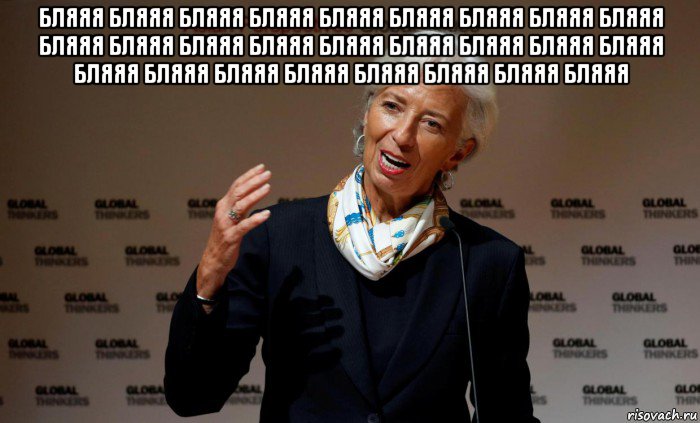 бляяя бляяя бляяя бляяя бляяя бляяя бляяя бляяя бляяя бляяя бляяя бляяя бляяя бляяя бляяя бляяя бляяя бляяя бляяя бляяя бляяя бляяя бляяя бляяя бляяя бляяя 