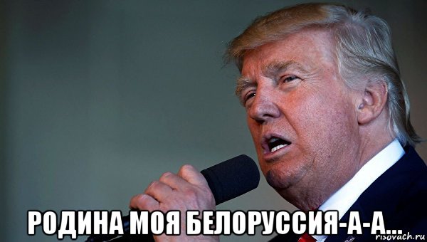  родина моя белоруссия-а-а...
