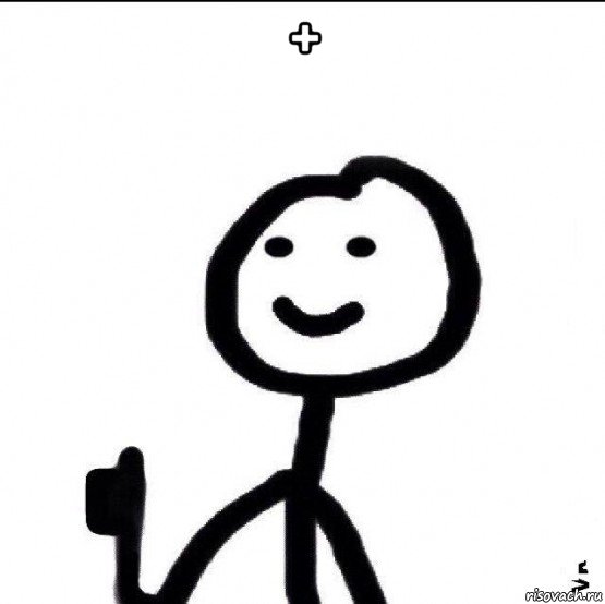 + 
