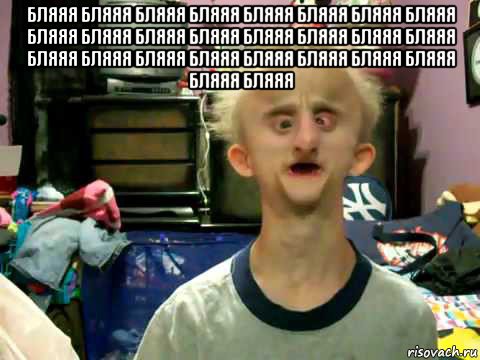 бляяя бляяя бляяя бляяя бляяя бляяя бляяя бляяя бляяя бляяя бляяя бляяя бляяя бляяя бляяя бляяя бляяя бляяя бляяя бляяя бляяя бляяя бляяя бляяя бляяя бляяя 