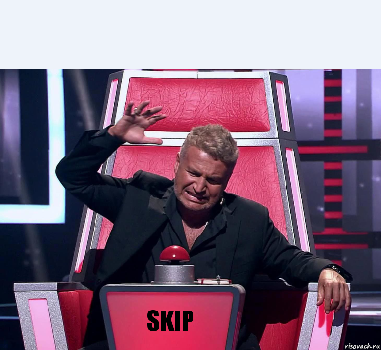  SKIP, Комикс  Агутин