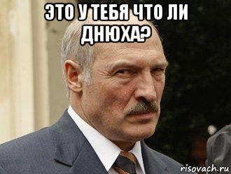 это у тебя что ли днюха? 