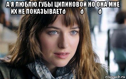 смешная картинка, смешной комикс, прикол