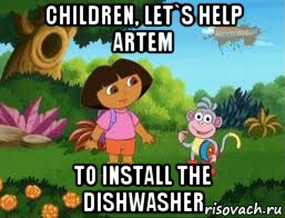 children, let`s help artem to install the dishwasher