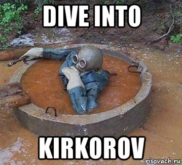 dive into kirkorov, Мем Dive into