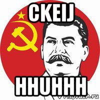 ckeij hhuhhh
