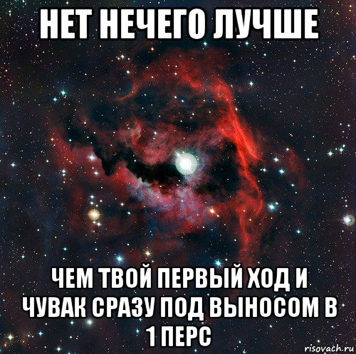 нет нечего лучше чем твой первый ход и чувак сразу под выносом в 1 перс, Мем  иметь старшего брата офигенно