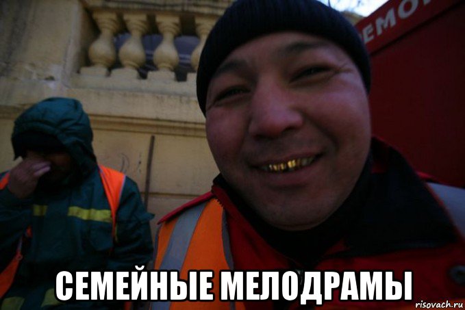  семейные мелодрамы