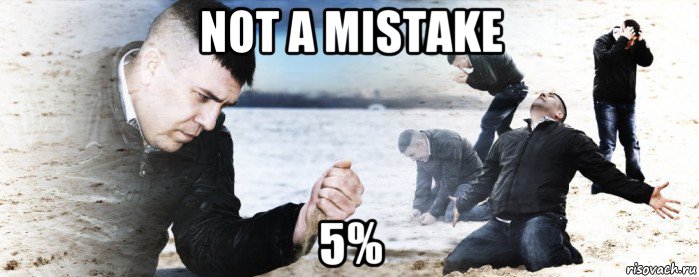 not a mistake 5%, Мем Мужик сыпет песок на пляже