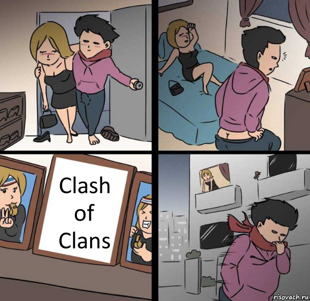 Сlash of Clans, Комикс  Несостоявшийся секс