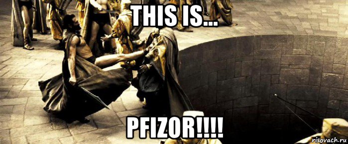 this is... pfizor!!!!