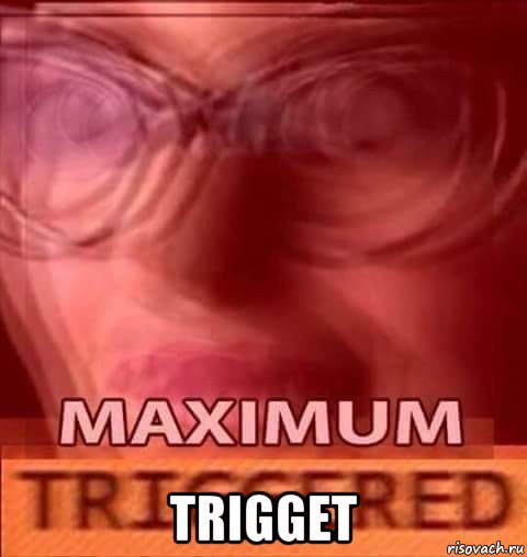  trigget