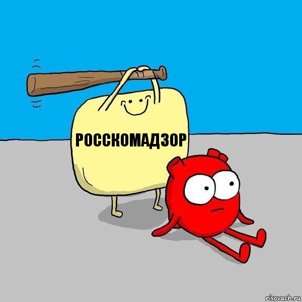 росскомадзор, Комикс   Удар по сердцу