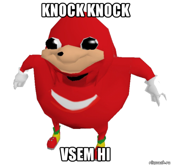knock knock vsem hi