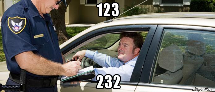 123 232