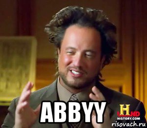  abbyy