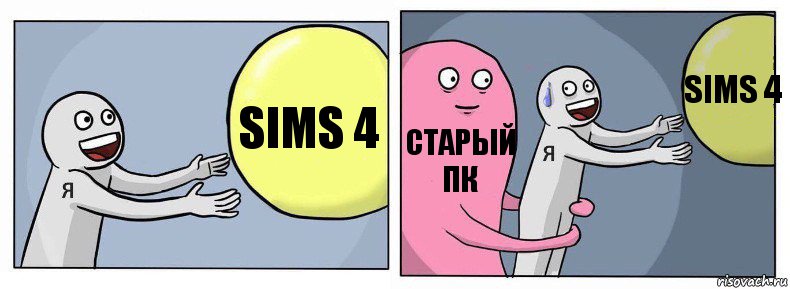 Sims 4 Старый пк Sims 4, Комикс Я и жизнь
